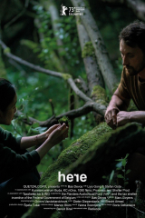 Here_3-1